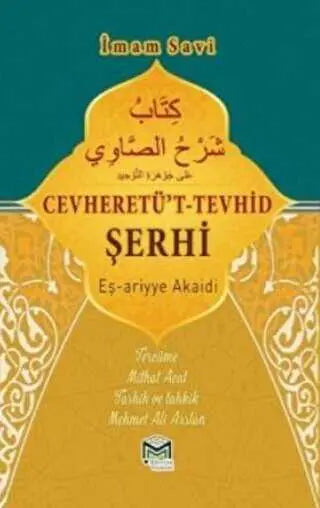 Cevheretü’t Tevhid Şerhi Eş-ariyye Akaidi - Genel İslam Kitapları | Avrupa Kitabevi