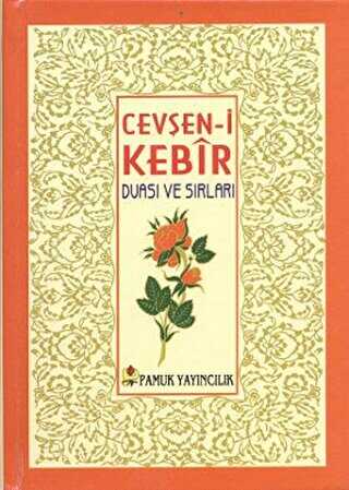 Cevşen-i Kebir Duası ve Sırları - Küçük Boy Dua-078 -  | Avrupa Kitabevi