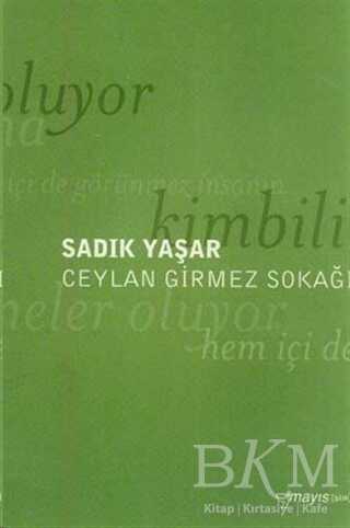 Ceylan Girmez Sokağı - Türk Edebiyatı Romanları | Avrupa Kitabevi