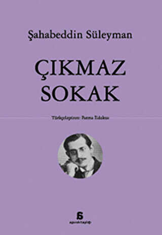 Çıkmaz Sokak - Senaryo Kitapları | Avrupa Kitabevi