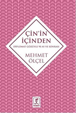 Çin’in İçinden - Anı Mektup ve Günlük Kitapları | Avrupa Kitabevi
