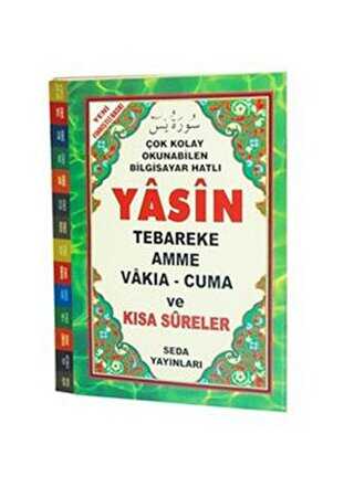 Çok Kolay Okunabilen Bilgisayar Hatlı Yasin - İslam Eğitimi Kitapları | Avrupa Kitabevi