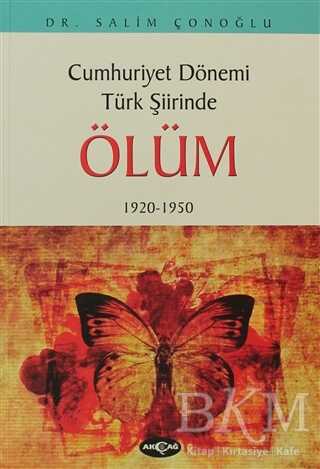 Cumhuriyet Dönemi Türk Şiirinde Ölüm - Türk Edebiyatı Romanları | Avrupa Kitabevi