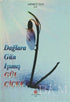 Dağlara Gün Işımış Gül Çiçek - Şiir Kitapları | Avrupa Kitabevi