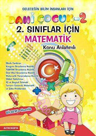 Dahi Çocuk 2. Sınıflar İçin Matematik BİLSEM`e Hazırlık Konu Anlatımlı -  | Avrupa Kitabevi