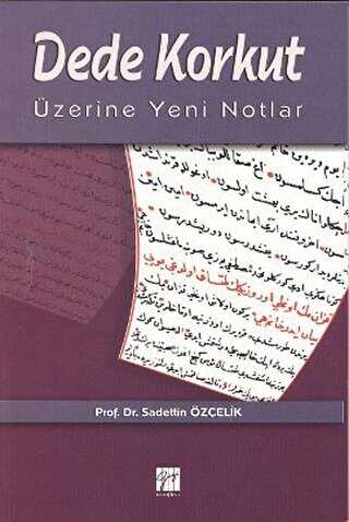 Dede Korkut Üzerine Yeni Notlar - Eleştiri İnceleme ve Kuram Kitapları | Avrupa Kitabevi