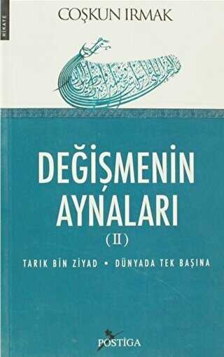Değişmenin Aynaları 2 - Türk Edebiyatı Romanları | Avrupa Kitabevi