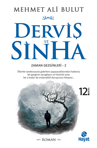 Derviş ve Sinha - Türk Edebiyatı Romanları | Avrupa Kitabevi