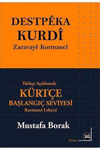 Destpeka Kurdi - Sözlükler | Avrupa Kitabevi