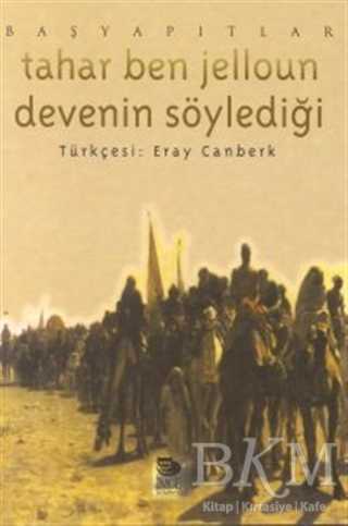 Devenin Söylediği - Şiir Kitapları | Avrupa Kitabevi