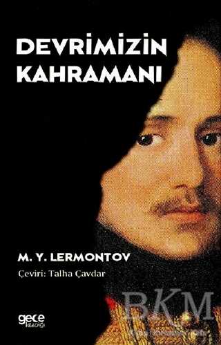 Devrimizin Kahramanı - Roman | Avrupa Kitabevi