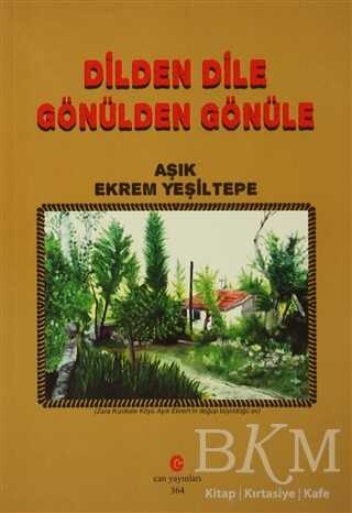 Dilden Dile Gönülden Gönüle - Şiir Kitapları | Avrupa Kitabevi