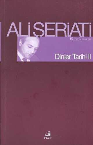 Dinler Tarihi 2 -  | Avrupa Kitabevi