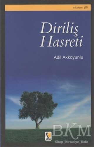 Diriliş Hasreti - Şiir Kitapları | Avrupa Kitabevi
