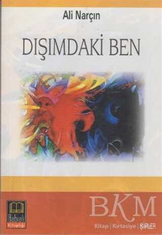 Dışımdaki Ben - Şiir Kitapları | Avrupa Kitabevi