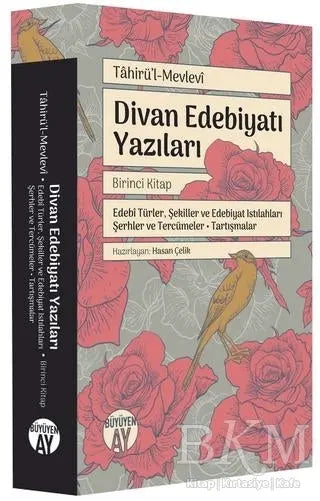 Divan Edebiyatı Yazıları - Birinci Kitap - Divan Edebiyatı ve Halk Edebiyatı Kitapları | Avrupa Kitabevi