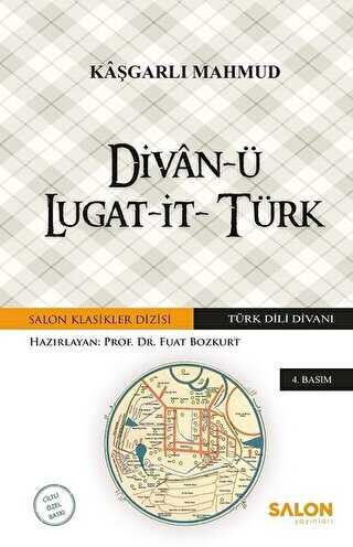 Divan-ü Lugat-it-Türk Ciltli Ekonomik Baskı - Türk Edebiyatı Romanları | Avrupa Kitabevi