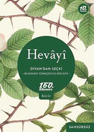 Divan’dan Seçki - Şiir Kitapları | Avrupa Kitabevi