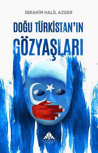 Doğu Türkistan’ın Gözyaşları - Şiir Kitapları | Avrupa Kitabevi