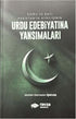 Doğu ve Batı Pakistan’ın Ayrılışının Urdu Edebiyatına Yansımaları - Araştıma ve İnceleme Kitapları | Avrupa Kitabevi