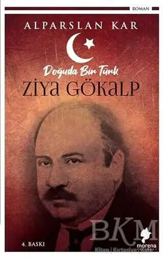 Doğuda Bir Türk Ziya Gökalp