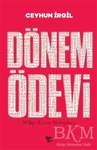 Dönem Ödevi - Anı Mektup ve Günlük Kitapları | Avrupa Kitabevi