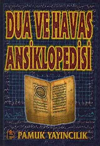 Dua ve Havas Ansiklopedisi Dua-005 -  | Avrupa Kitabevi