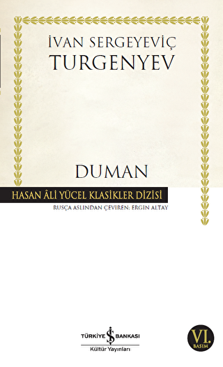Duman