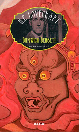 Dunwich Dehşeti Toplu Eserler 7 - Roman | Avrupa Kitabevi