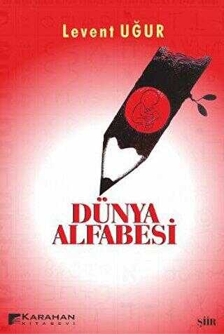 Dünya Alfabesi - Şiir Kitapları | Avrupa Kitabevi