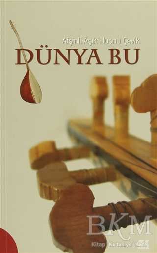 Dünya Bu - Şiir Kitapları | Avrupa Kitabevi