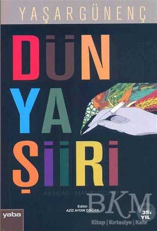 Dünya Şiiri - Şiir Kitapları | Avrupa Kitabevi