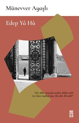 Edep Ya Hu -  | Avrupa Kitabevi