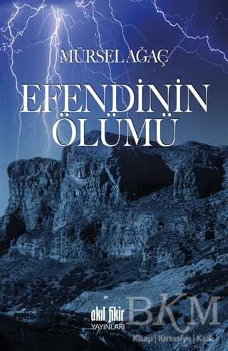 Efendinin Ölümü - Roman | Avrupa Kitabevi