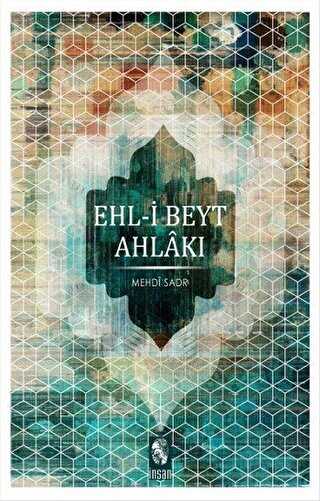 Ehl-i Beyt Ahlakı -  | Avrupa Kitabevi