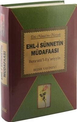 Ehl-i Sünnetin Müdafaası -  | Avrupa Kitabevi