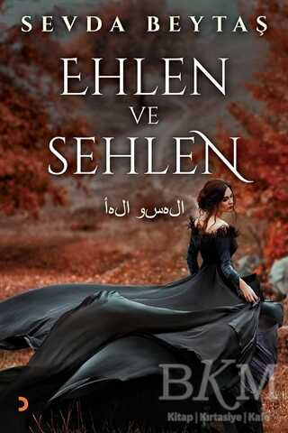 Ehlen ve Sehlen - Şiir Kitapları | Avrupa Kitabevi