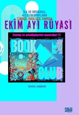 Ekim Ayı Rüyası - Roman ve Öykü Kitapları | Avrupa Kitabevi