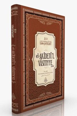 El-Akİdetü’l Vasıtıyye Şerhi - Tasavvuf  Mezhep ve Tarikat Kitapları | Avrupa Kitabevi