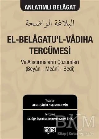 El-Belagatu`l-Vadıha Tercümesi - Araştıma ve İnceleme Kitapları | Avrupa Kitabevi