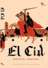 El Cid - İspanyol Destanı - Efsane ve Destan Kitapları | Avrupa Kitabevi
