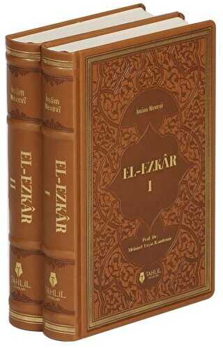El-Ezkar - Tercüme ve Şerhi Lüks Termo Deri Kapak - 2 Cilt - Meal Tefsir ve Hadis Kitapları | Avrupa Kitabevi