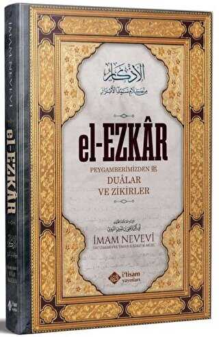 El-Ezkar Peygamberimizden Dualar ve Zikirler - Meal Tefsir ve Hadis Kitapları | Avrupa Kitabevi