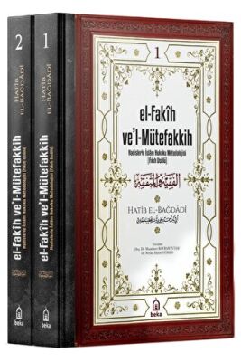 El-Fakih Ve`l-Mütefakkih 2 Cilt - Genel İslam Kitapları | Avrupa Kitabevi