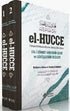 El Hücce - 2 Cilt Takım -  | Avrupa Kitabevi