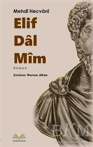 Elif Dal Mim - Roman | Avrupa Kitabevi