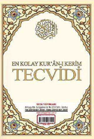 En Kolay Kur`an-ı Kerim Tecvidi Kartelası Kod: 182 - Kuran ve Kuran Üzerine Kitaplar | Avrupa Kitabevi