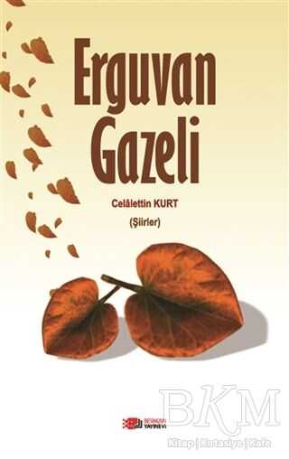 Erguvan Gazeli - Şiir Kitapları | Avrupa Kitabevi