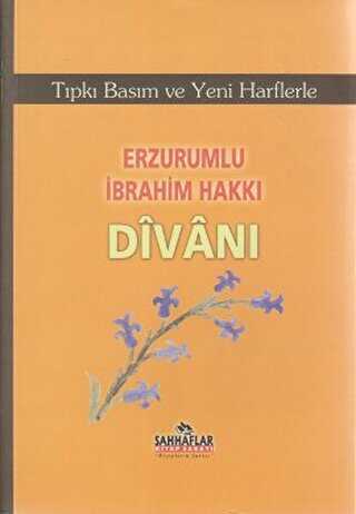 Erzurumlu İbrahim Hakkı Divanı - Roman | Avrupa Kitabevi