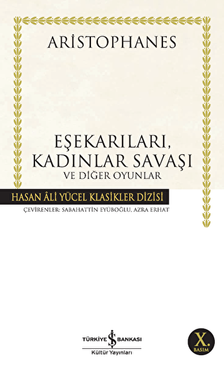 Eşekarıları, Kadınlar Savaşı ve Diğer Oyunlar